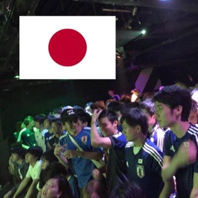 新宿スポーツバーワールドカップでサッカーを楽しもう！