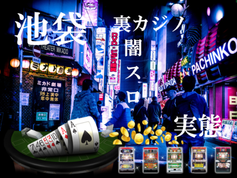 バカラ 賭博 とは、勝負の醍醐味を楽しむギャンブル