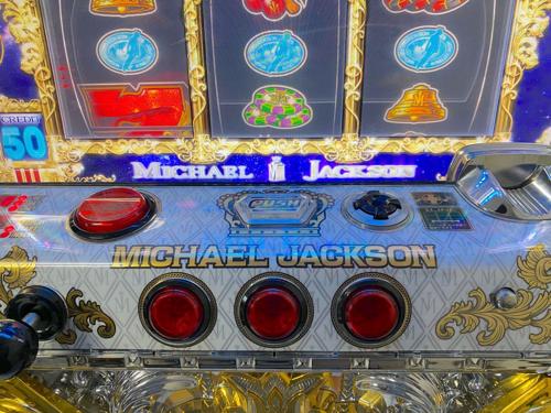 マイケルジャクソン スロット カジノの魅力を体験しよう！